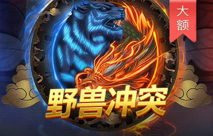 浩瀚体育官网下载app